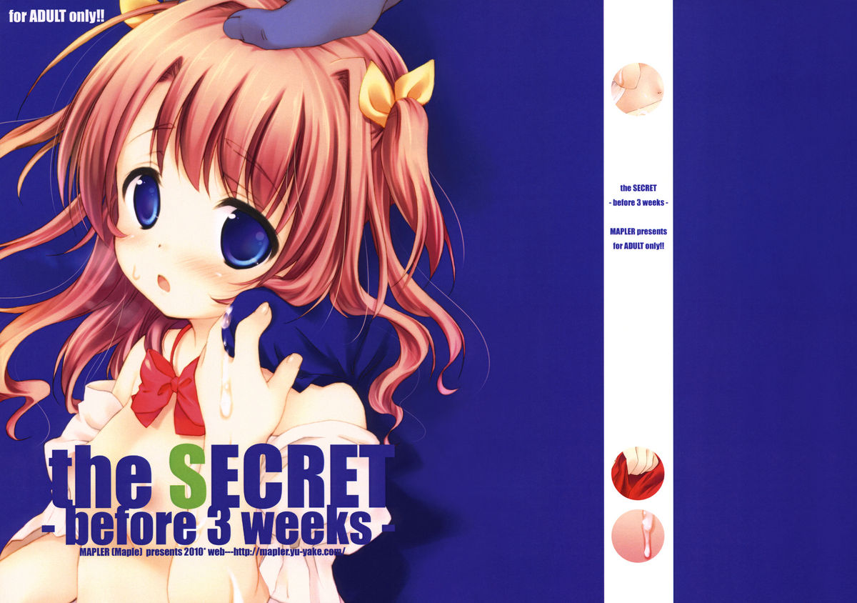 the SECRET -before 3 weeks- Copyshi page 1 full