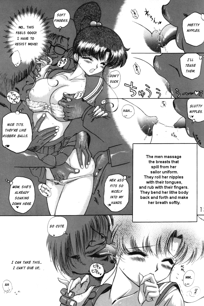 Baby Face page 12 full
