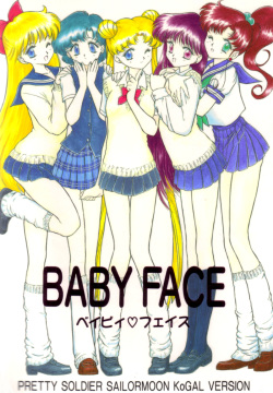 Baby Face