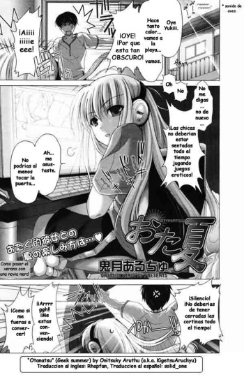 [Kizuki Aruchu] Ota Natsu | Geek Summer (COMIC Megaplus 2007-09 Vol. 47) [Spanish] [Drako D. Dark] cover