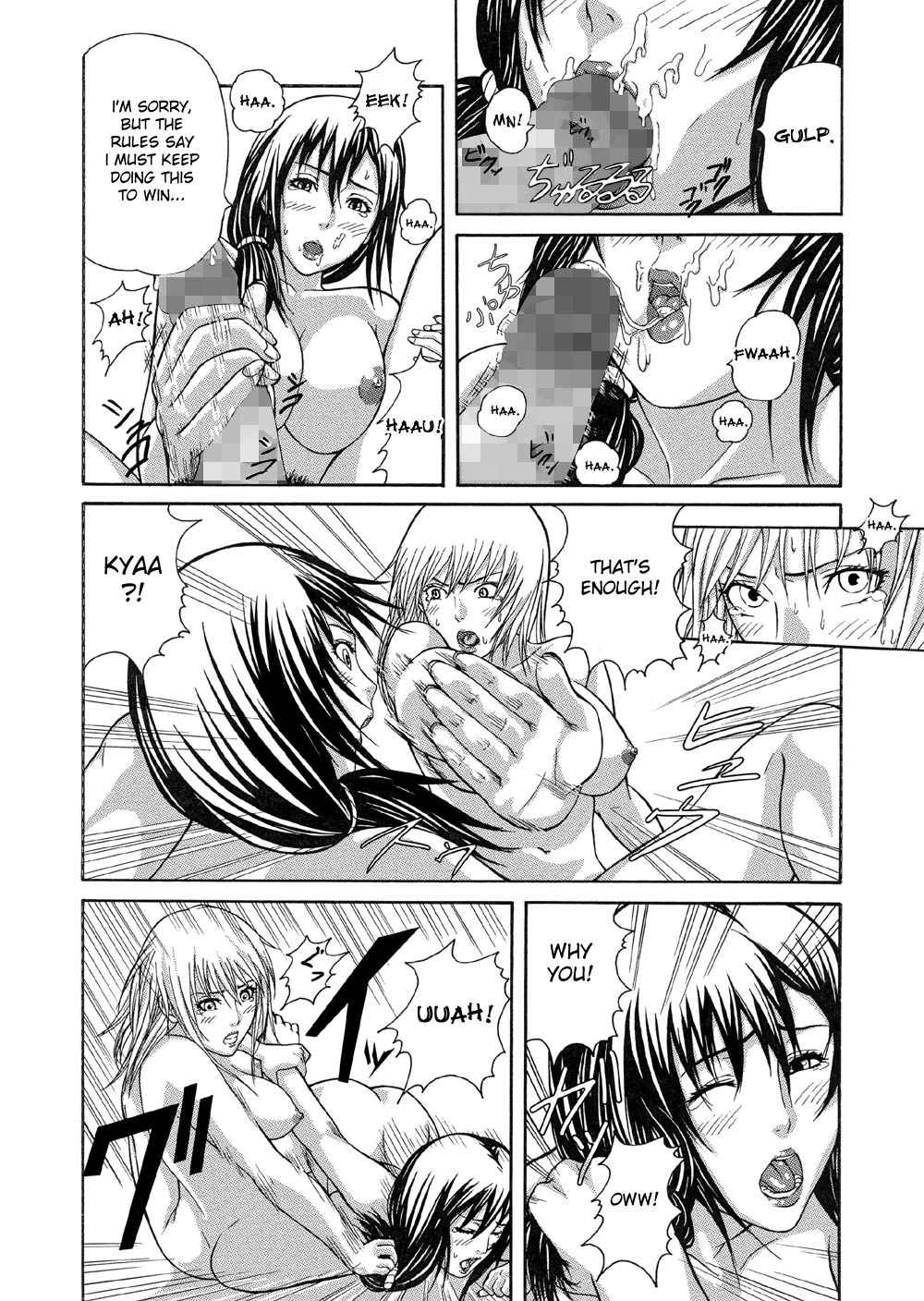 Futacolo-co Witch Craft- feat Crow 01-02 page 10 full