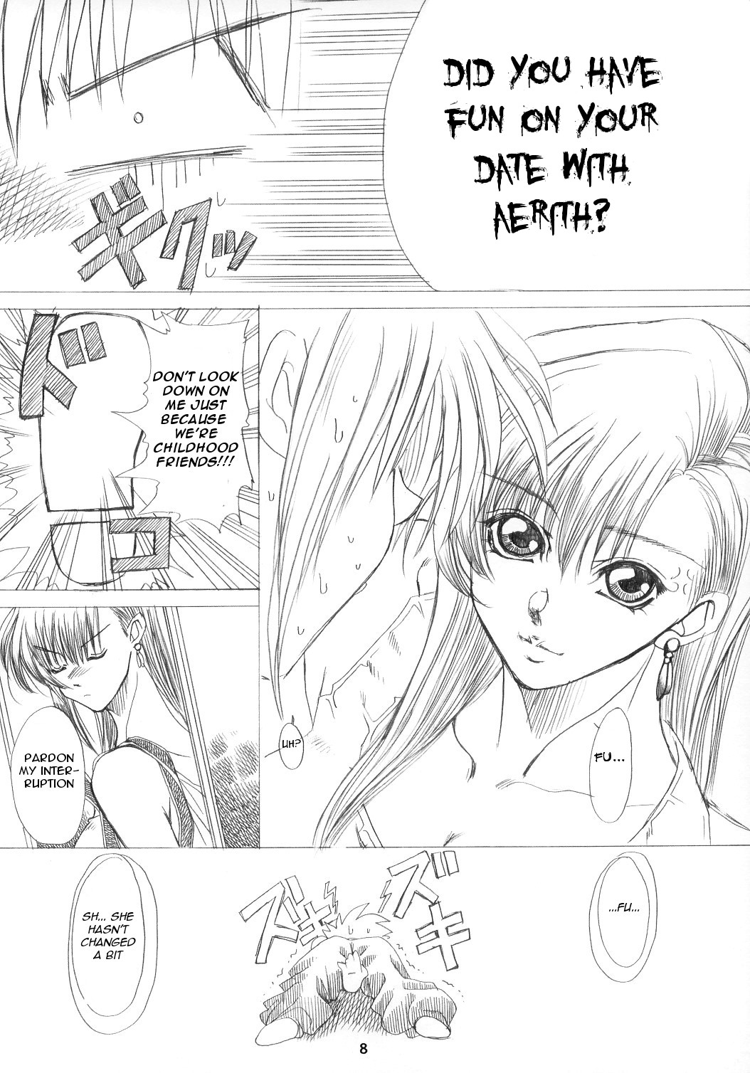 Kachou Huugetsu page 7 full