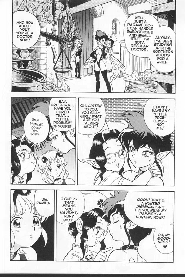 Bondage Fairies Extreme 1 page 11 full