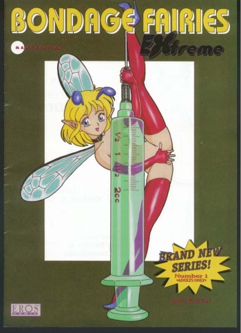 [KONDOM] Bondage Fairies Extreme 1 [ENG] cover