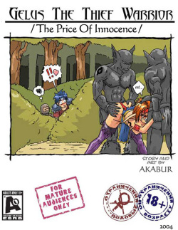 The Price Of Innocence