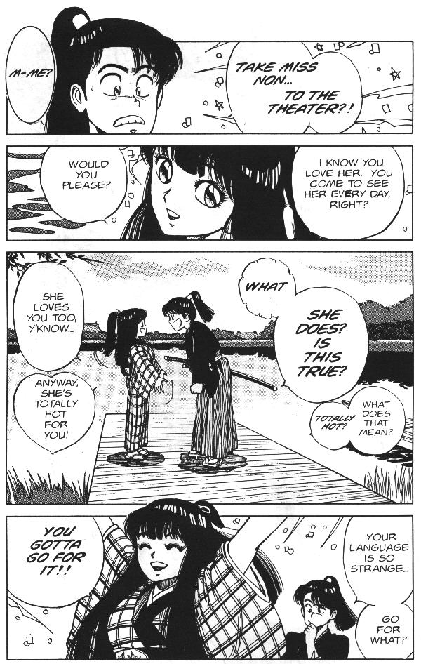 Vanity Angel 4 page 11 full