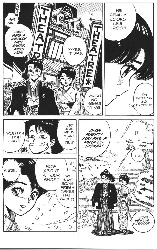 Vanity Angel 4 page 12 full