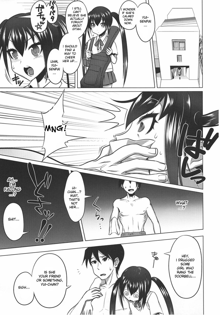 Houkago Inn Time page 9 full