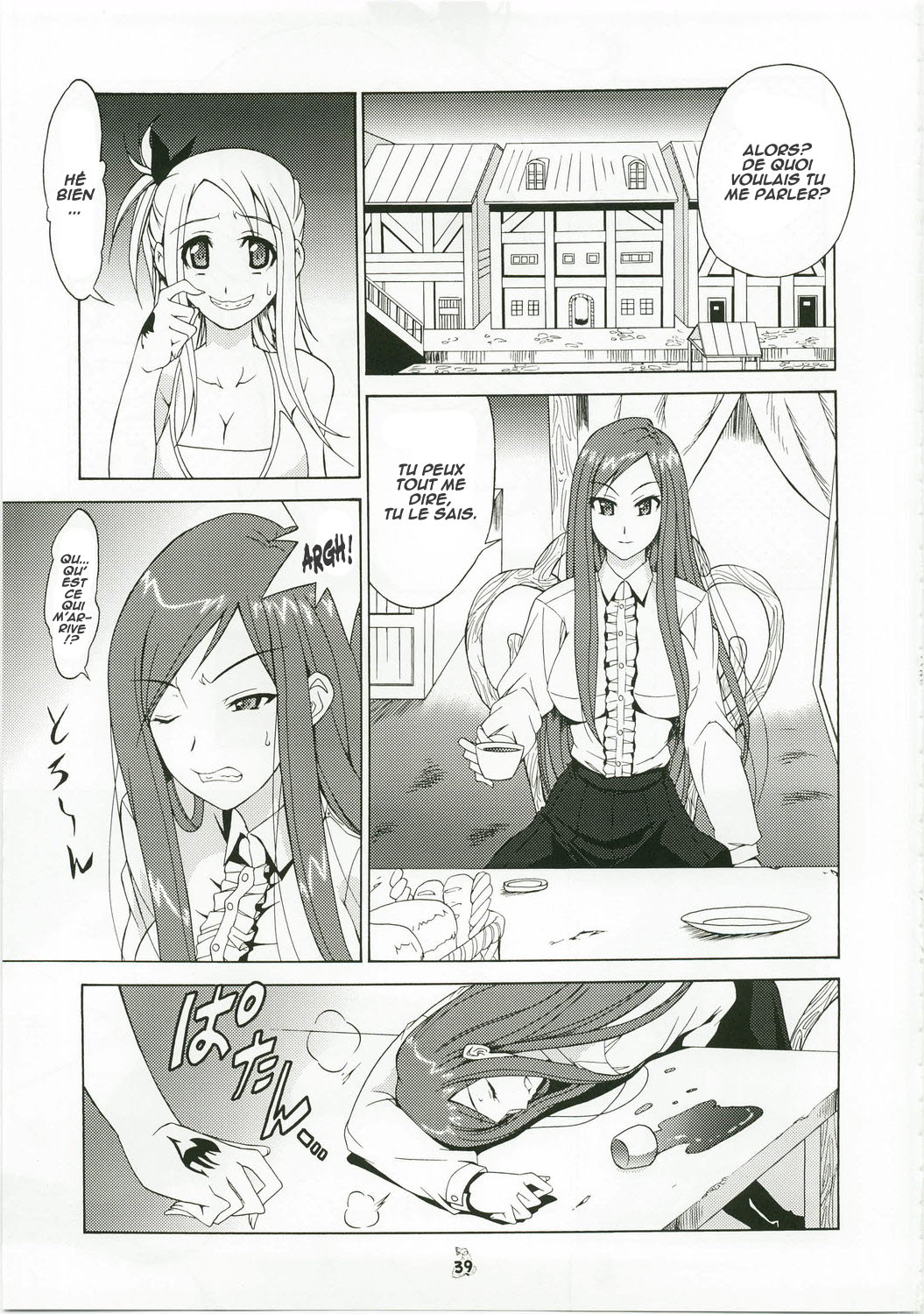 Shuukan Seinen Magazine page 2 full