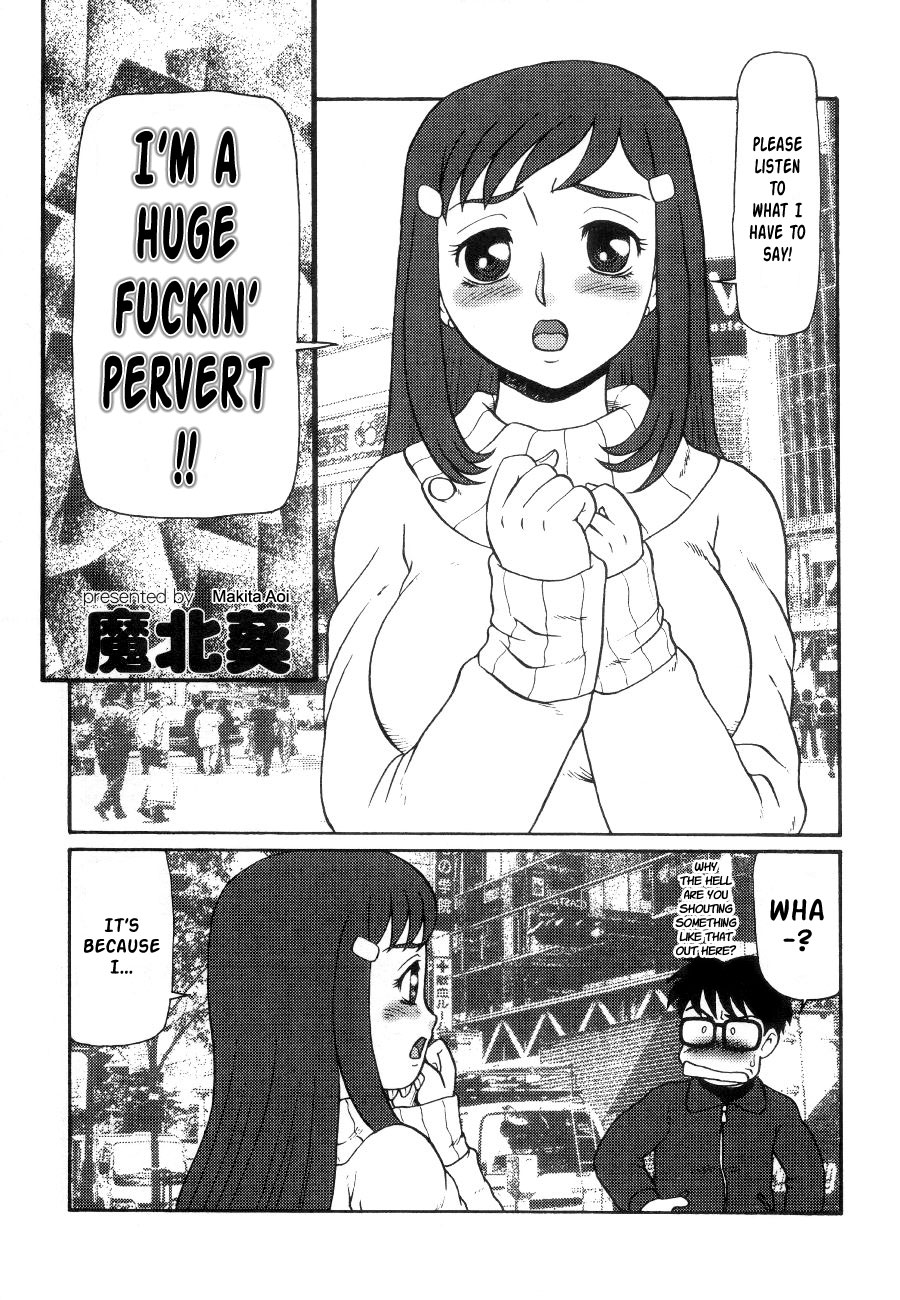 I'm a Big Fucking Pervert!! page 1 full