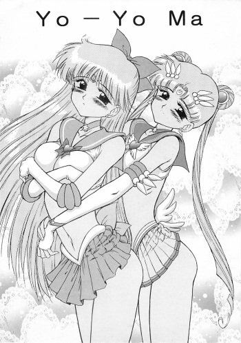 (CR30) [BLACK DOG (Kuroinu Juu)] Yo-Yo Ma (Sailor Moon) cover