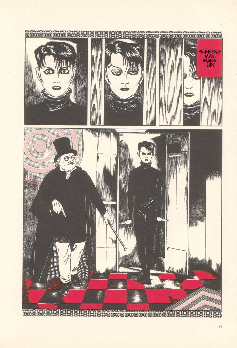 Rose Colored Monster page 12 full
