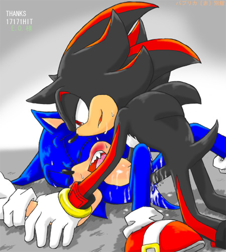 Best of the Sonic page 11 full