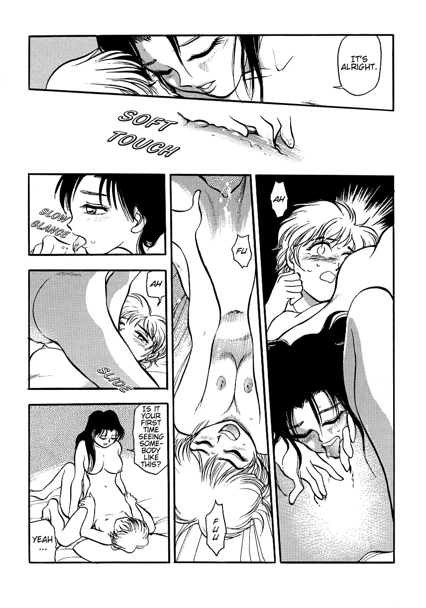 Girl Meets Girl page 12 full