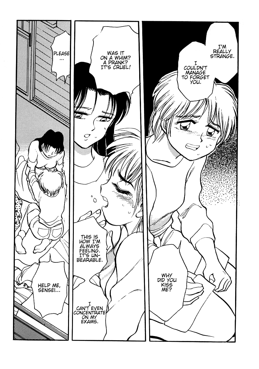 Girl Meets Girl page 7 full