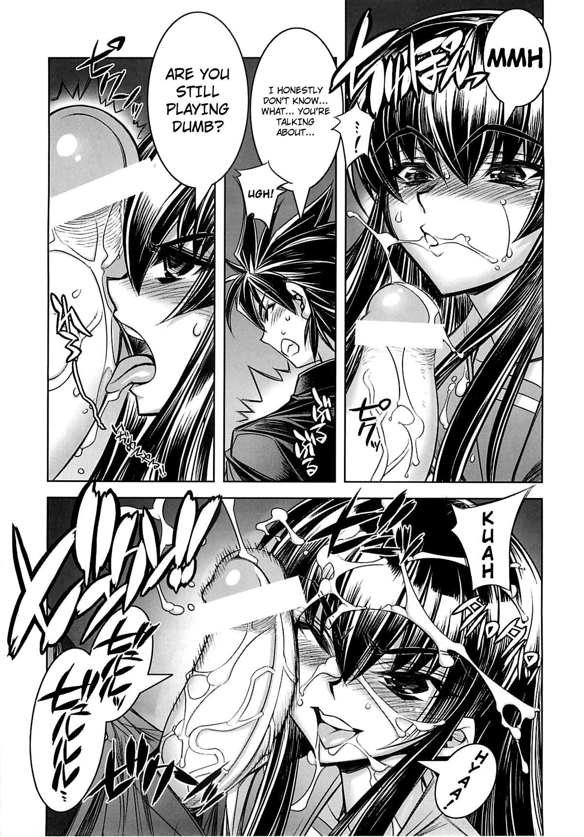 DHOTD2 D.O.D. page 7 full