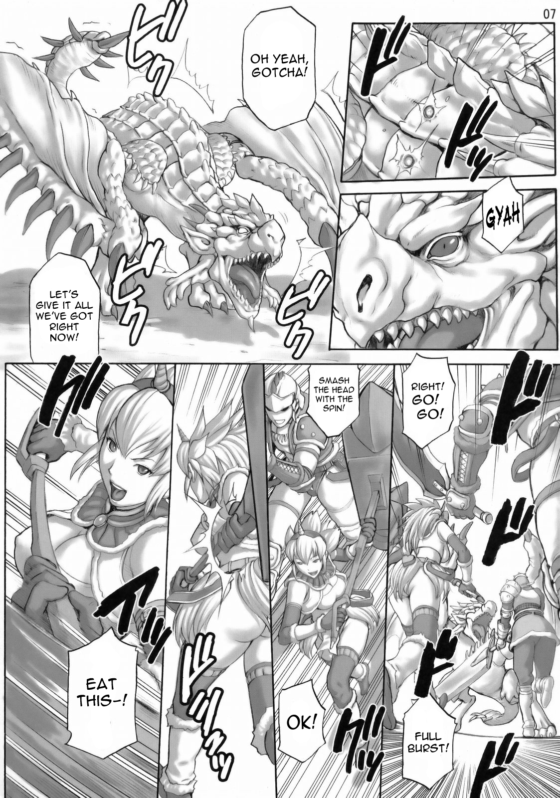 Mon Mon Han page 6 full