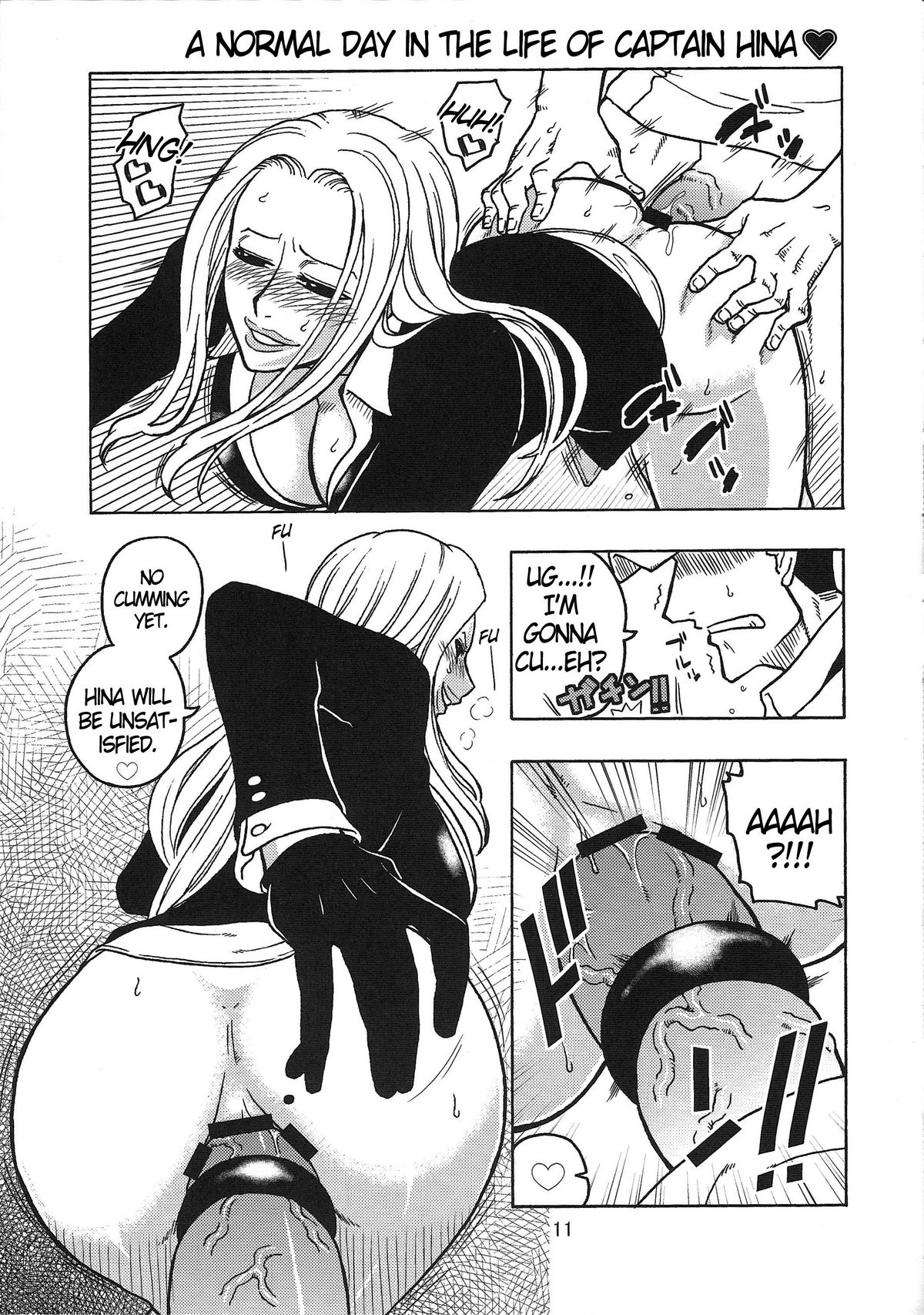 Short Piece page 12 full