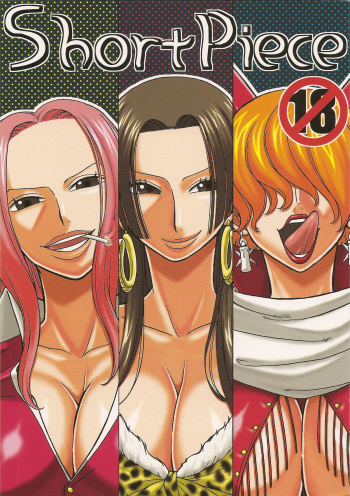 (C76) [Acid-Head (Murata.)] Short Piece (One Piece) [English] [Doujin-Moe] cover