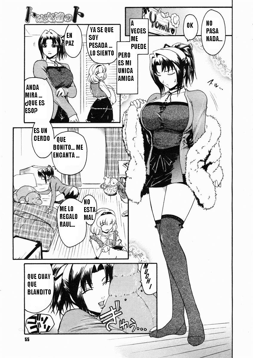 Boku wa Tomodachi no Boku | Adicion Anal page 5 full