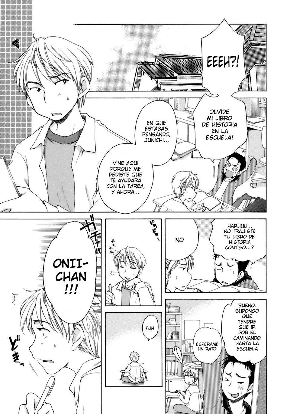 Ojohsama no Himitsu - The Secret of the Young Lady page 12 full