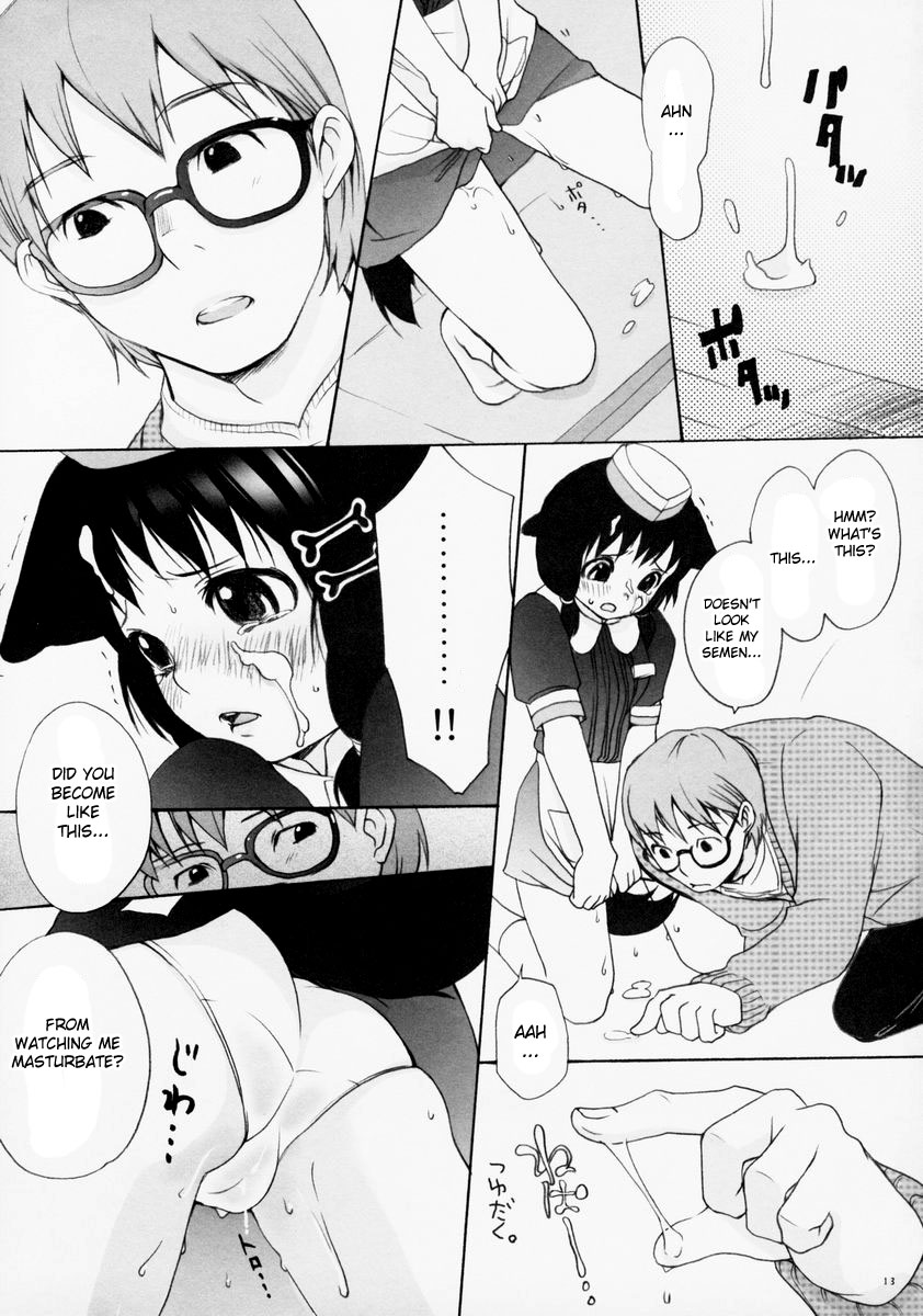 Inumimi Burger page 12 full
