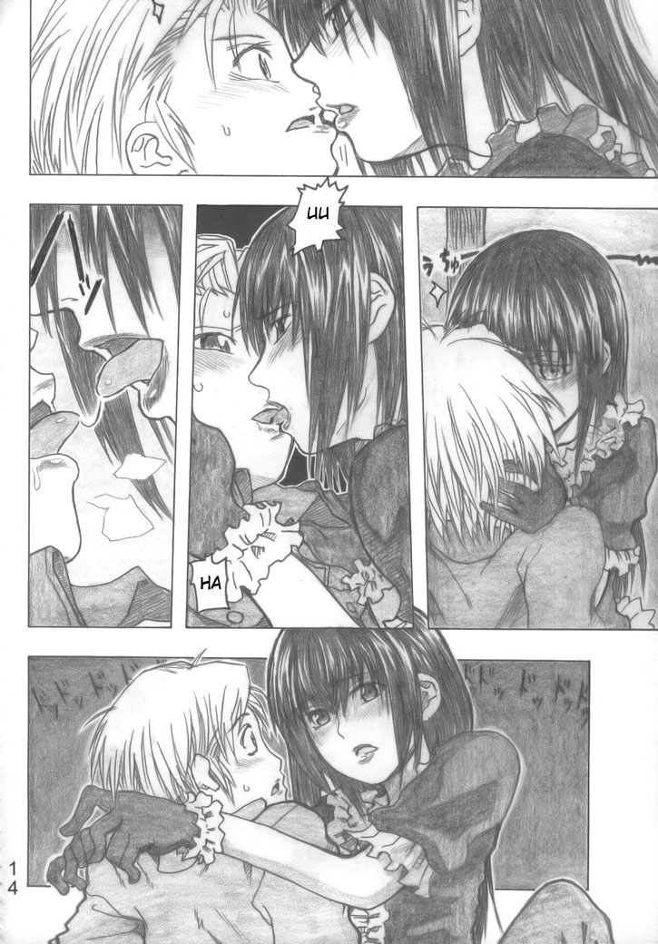 Moyashimon Tales of Doppelganger page 12 full