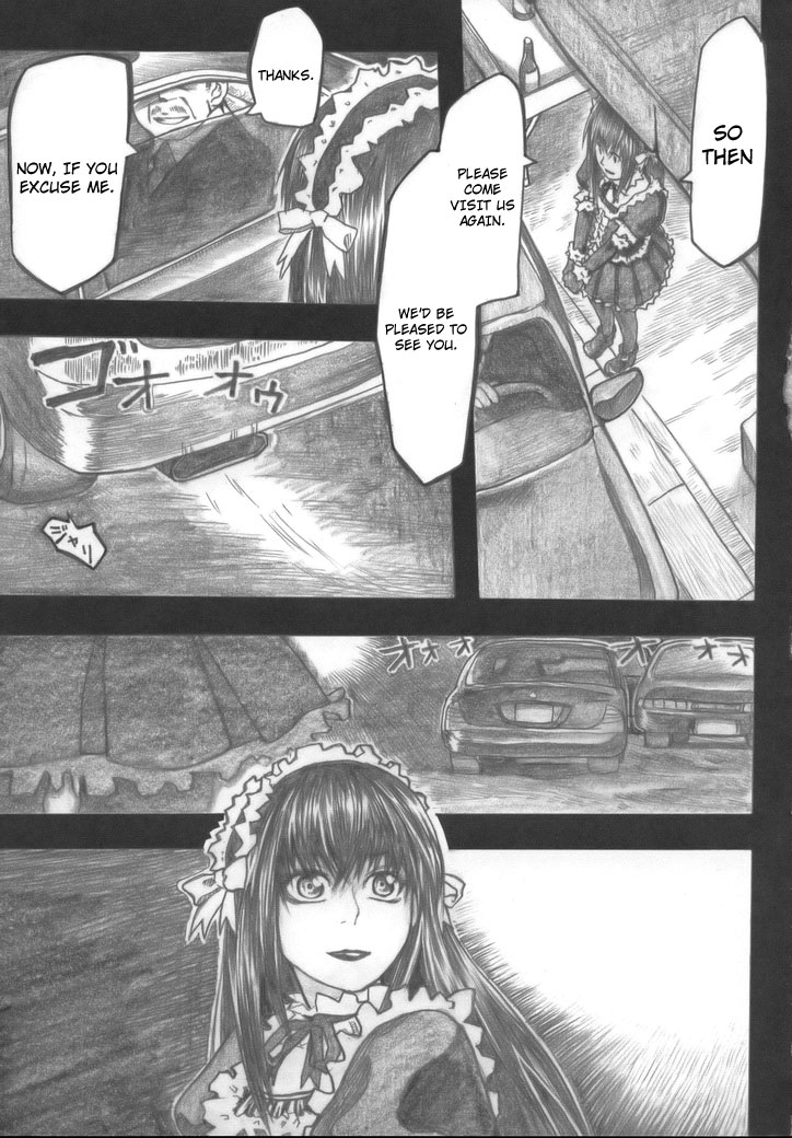 Moyashimon Tales of Doppelganger page 4 full