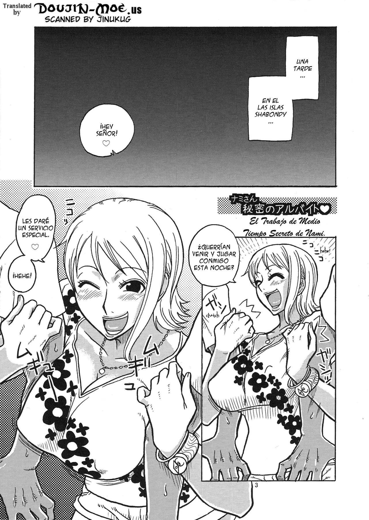 Nami no Ura Koukai Nisshi 4 | Nami's Hidden Sailing Diary 4 page 4 full