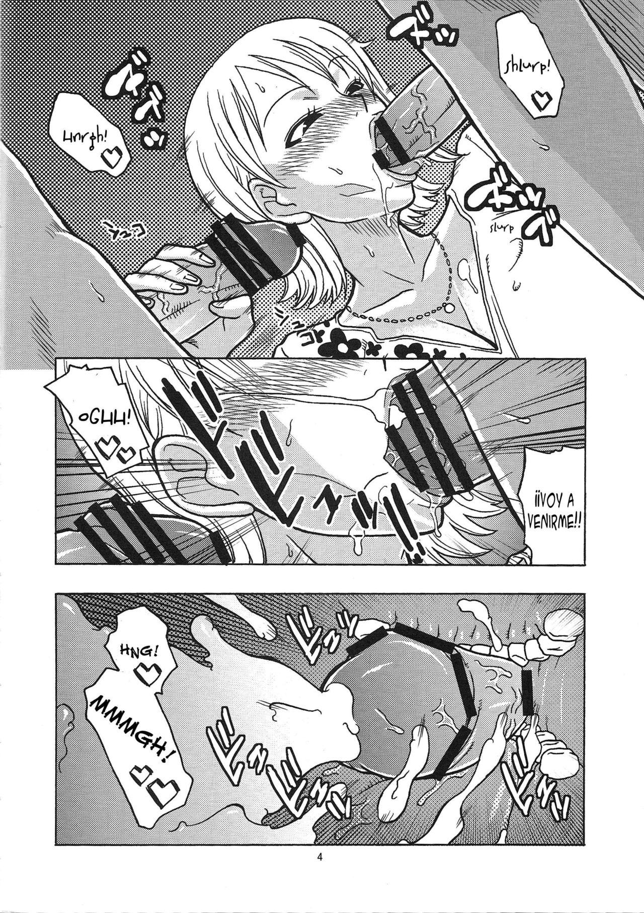 Nami no Ura Koukai Nisshi 4 | Nami's Hidden Sailing Diary 4 page 5 full