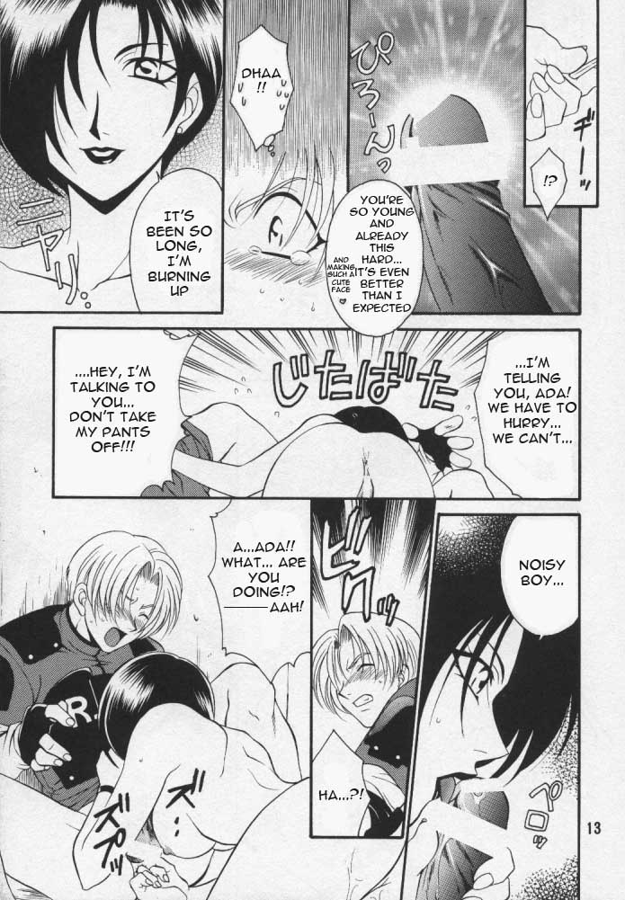 Too Bad page 11 full