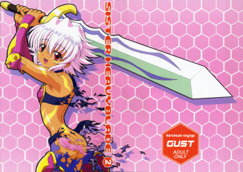 (C65) [GUST (Harukaze Soyogu)] SISTER HEAVYBLADE -2- (.hack//Tasogare No Udewa Densetsu [.hack//Legend of the Twilight]) cover
