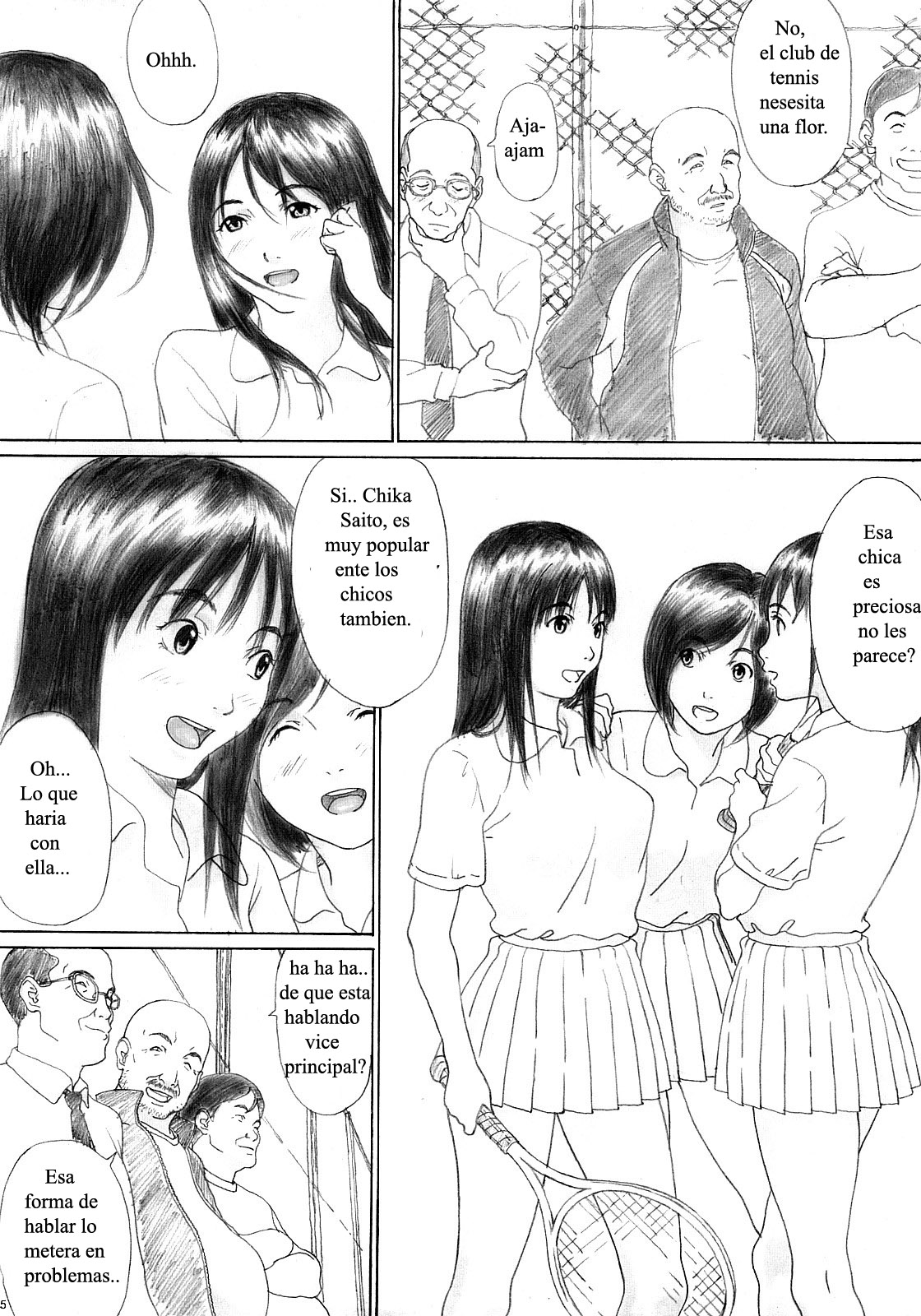 Binetsu no Mezame page 3 full