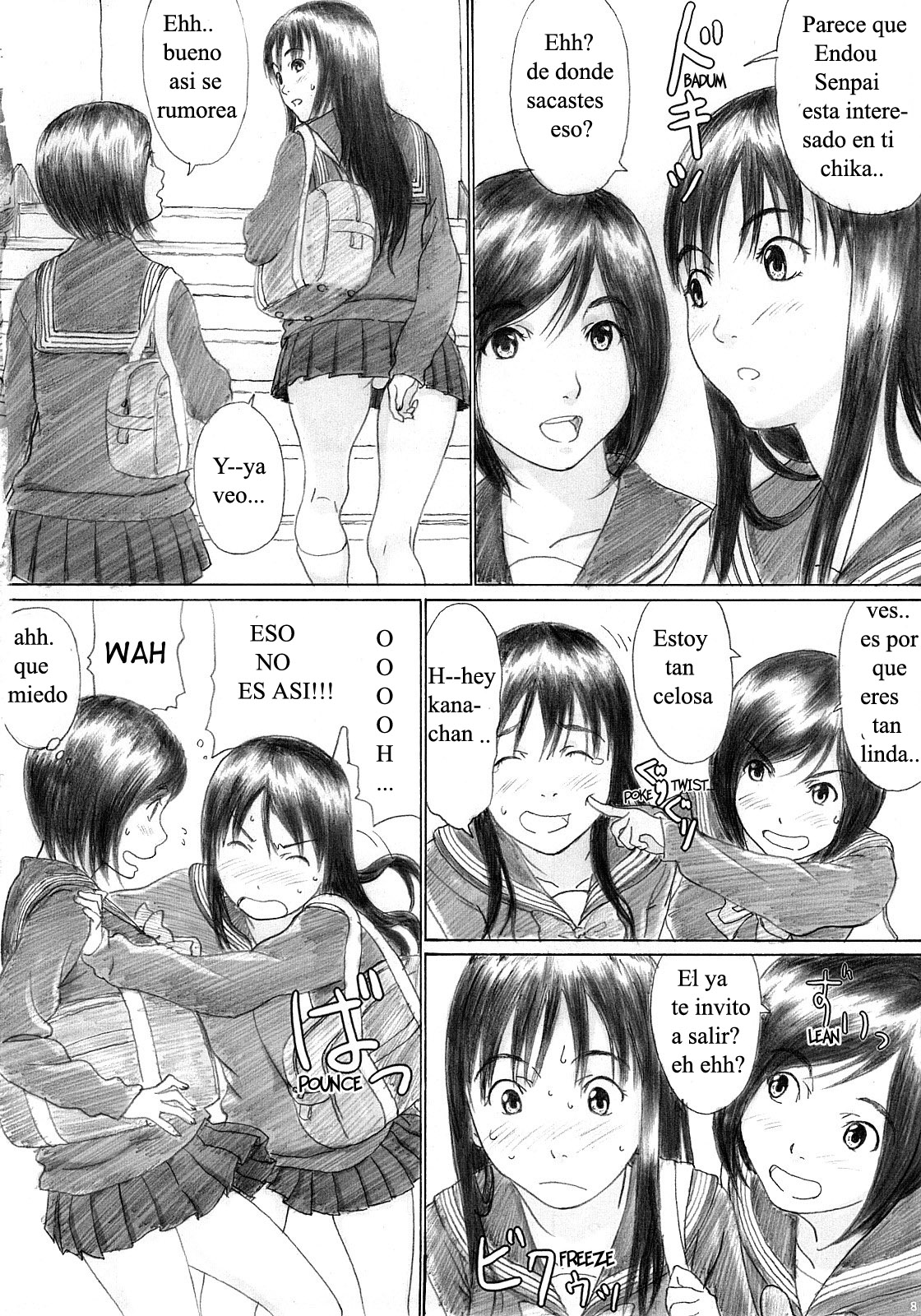 Binetsu no Mezame page 6 full