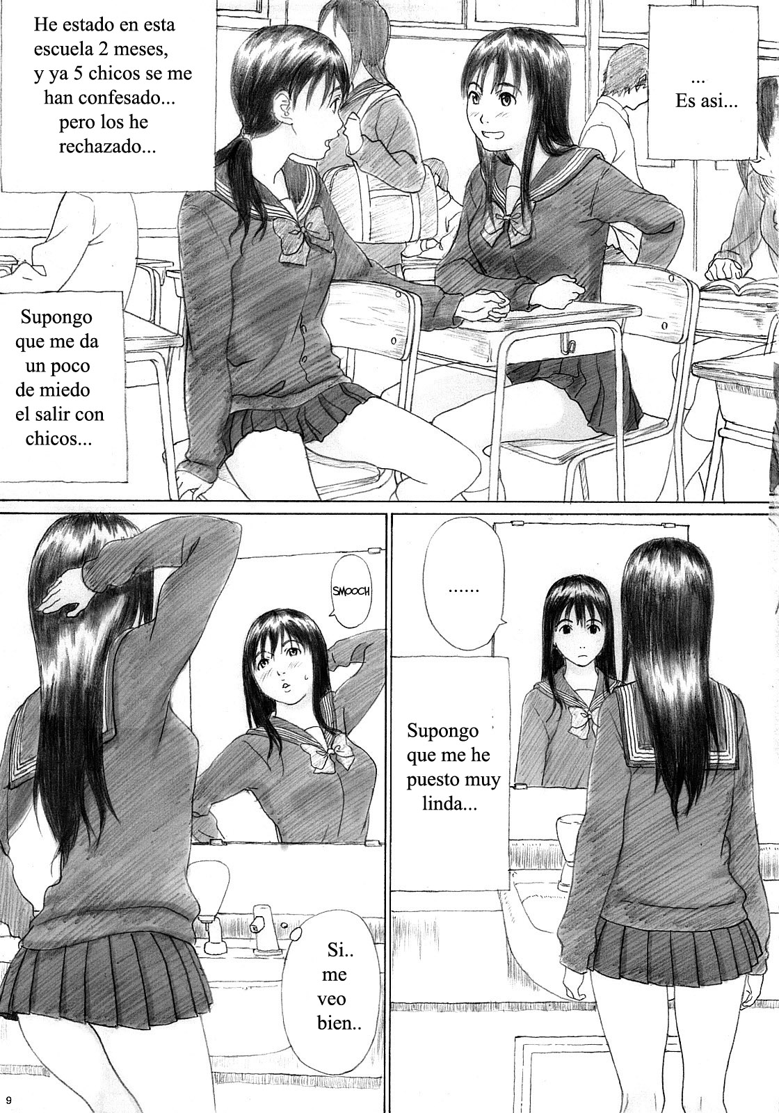 Binetsu no Mezame page 7 full