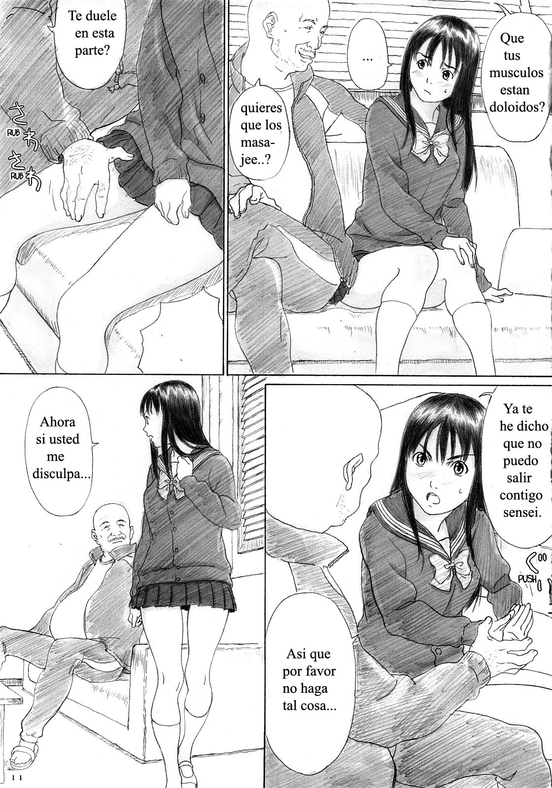 Binetsu no Mezame page 9 full