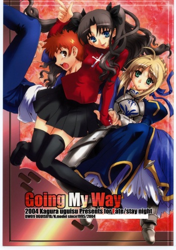 (C66) [Uguisuya (Uguisu Kagura)] Going My Way (Fate/stay night) cover