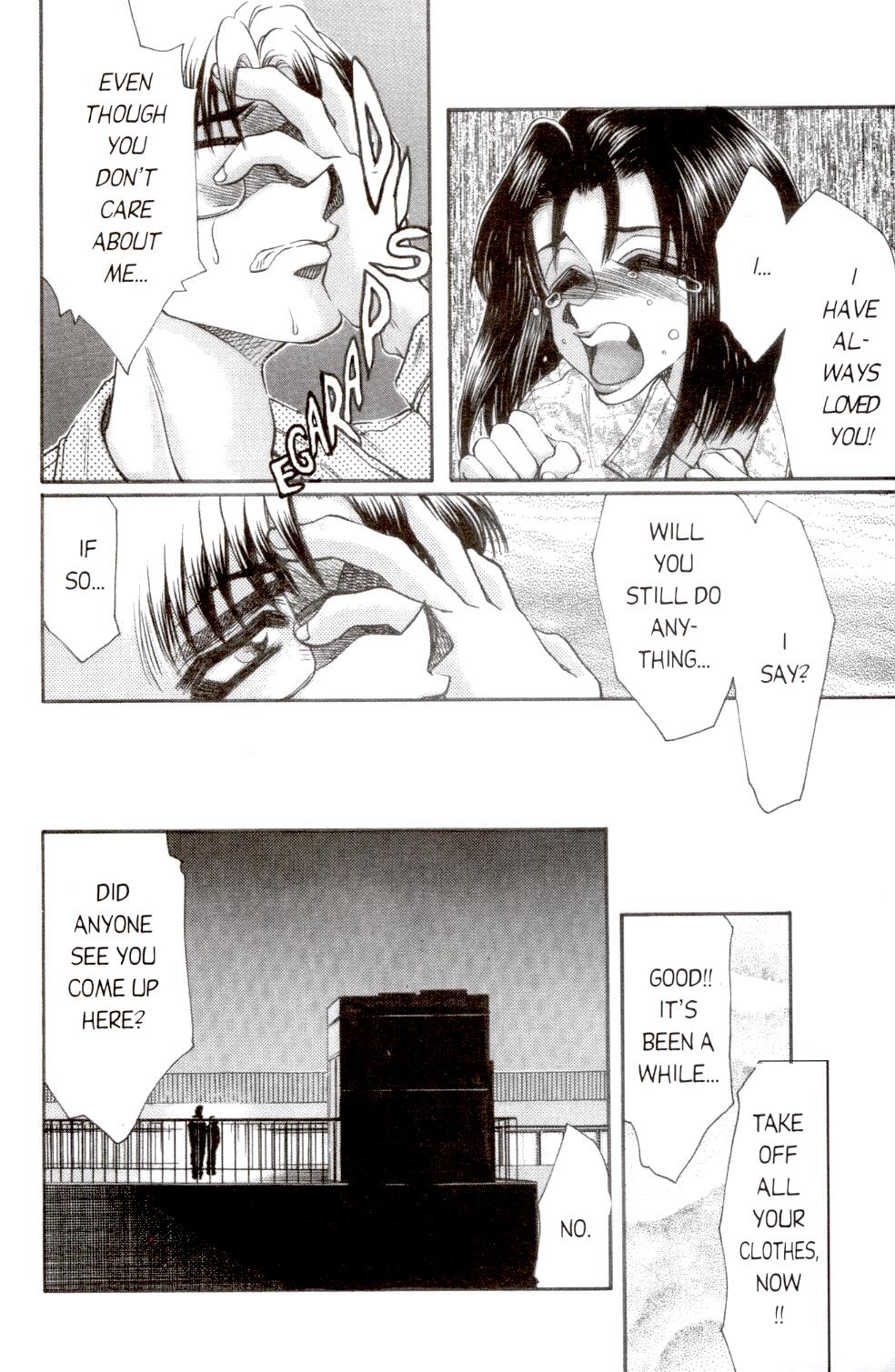 Love Drive Vol 1 Part 4 page 10 full