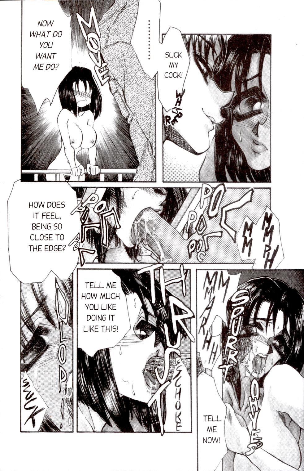 Love Drive Vol 1 Part 4 page 12 full