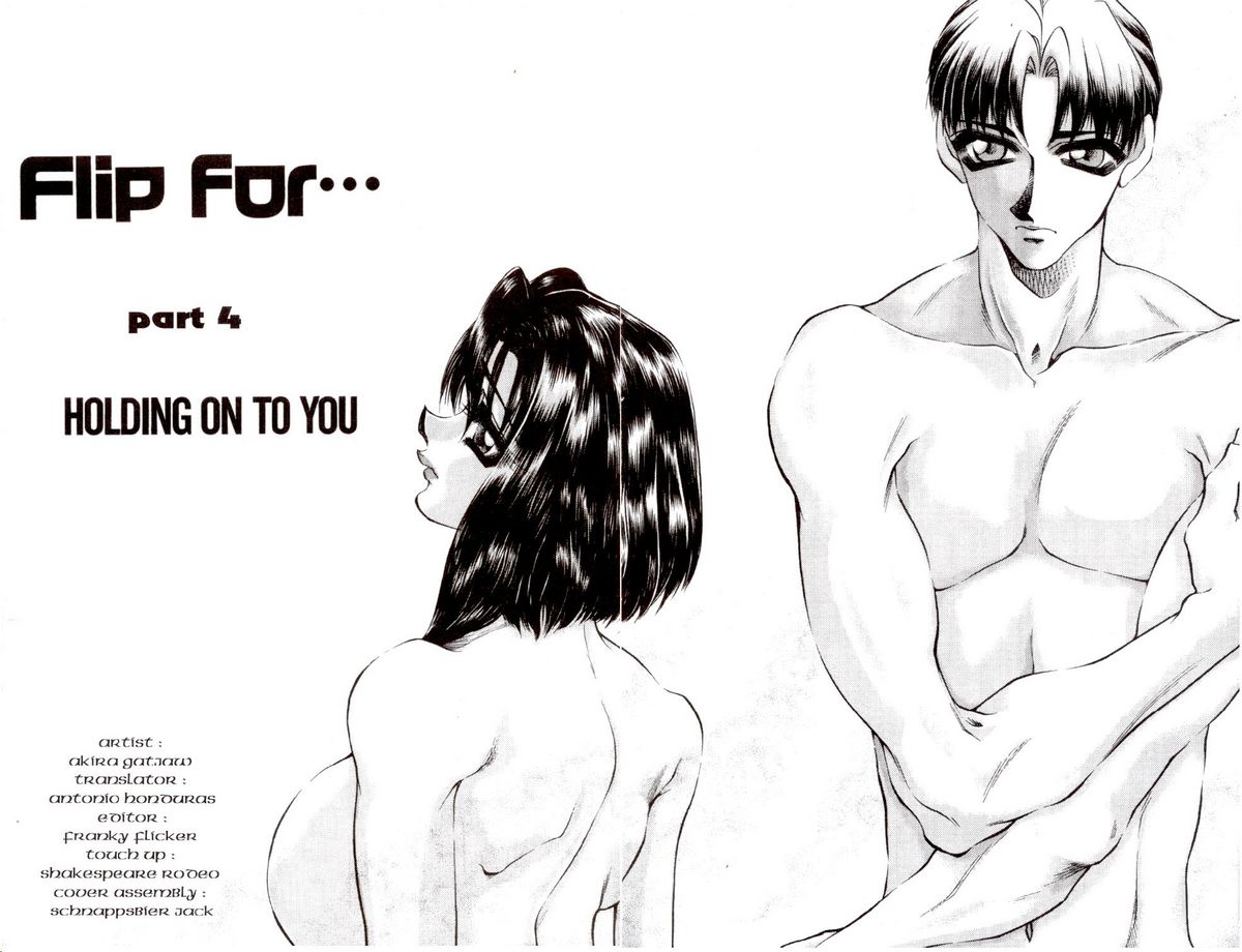 Love Drive Vol 1 Part 4 page 4 full