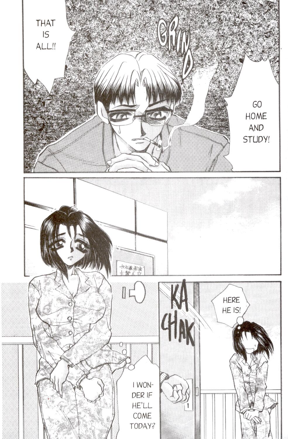 Love Drive Vol 1 Part 4 page 6 full