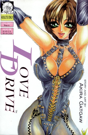 [Akira Gatgaw] Love Drive Vol 1 Part 4 [English] cover