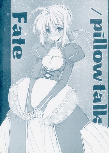 [ZINZIN (Hagure Metal)] Fate/pillowtalk (Fate/stay night) cover