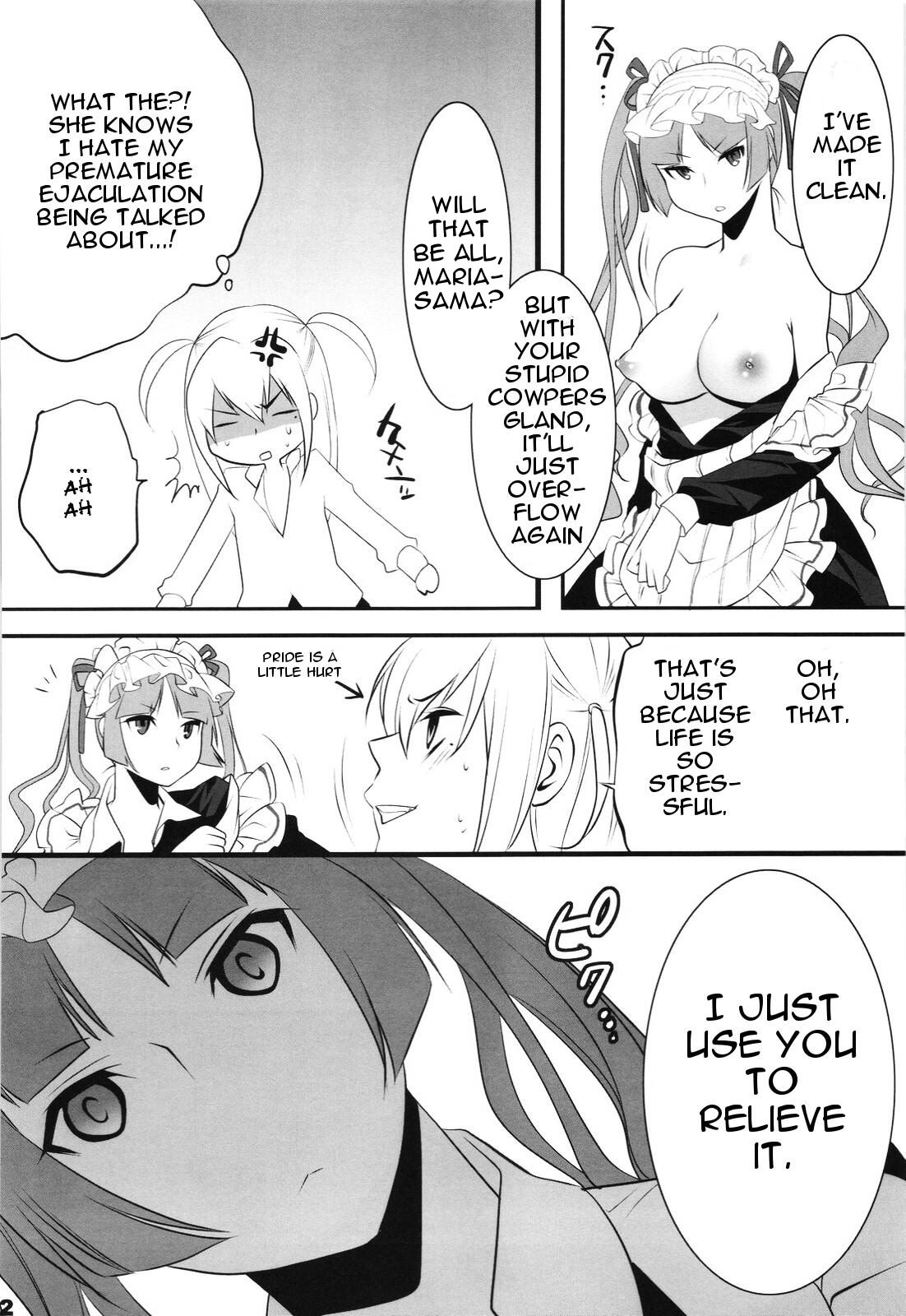 Otome Holic page 11 full