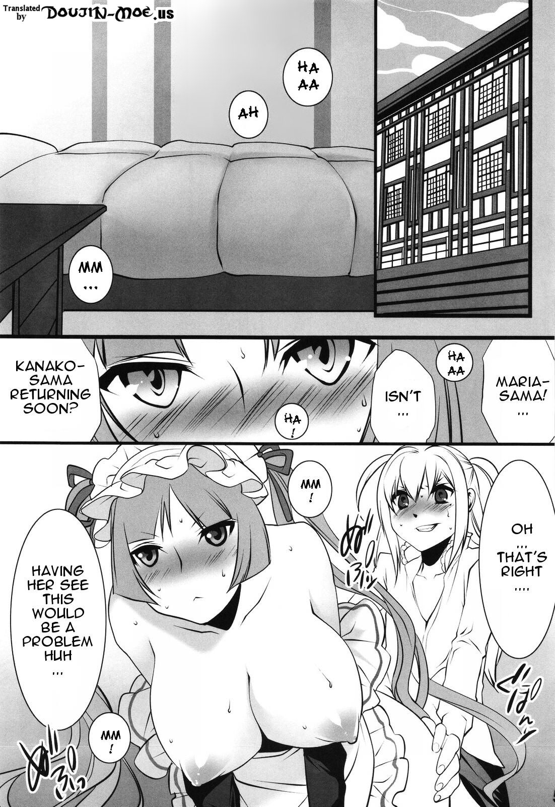 Otome Holic page 4 full