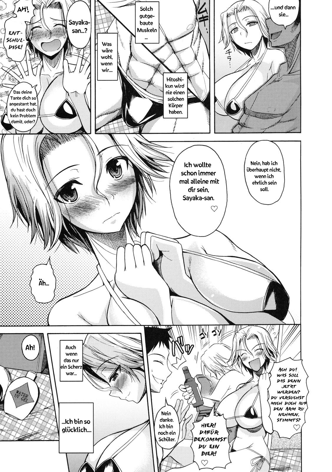 Natsu Mama page 5 full