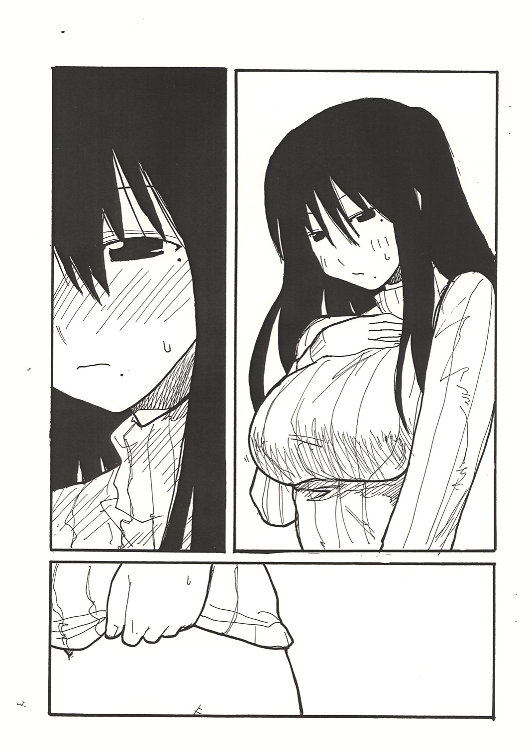 Ogi Ero page 4 full