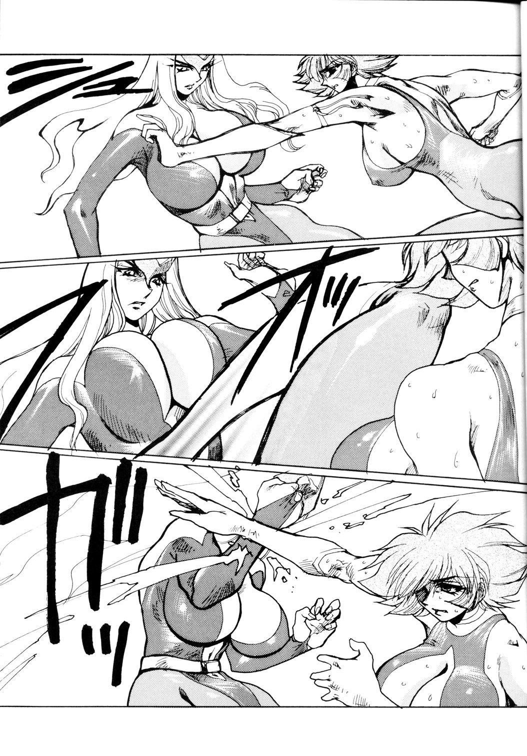 Death & Destruction #2 page 11 full