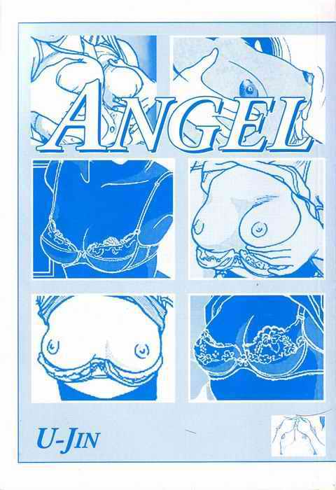 Angel: Highschool Sexual Bad Boys and Girls Story Vol.02 page 2 full
