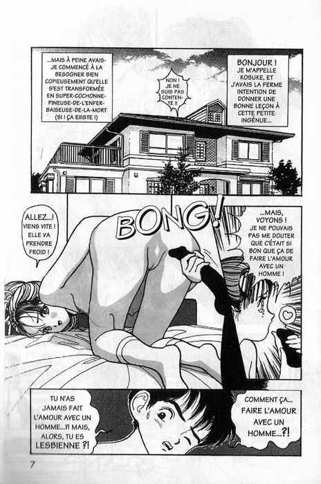Angel: Highschool Sexual Bad Boys and Girls Story Vol.02 page 7 full